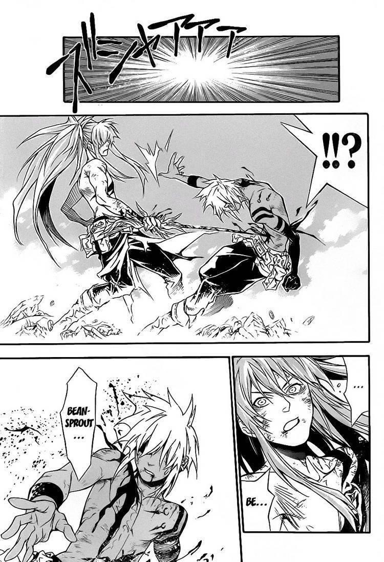 D.gray-Man Chapter 197 - Page 28