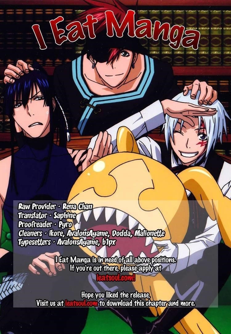D.gray-Man Chapter 197 - Page 31