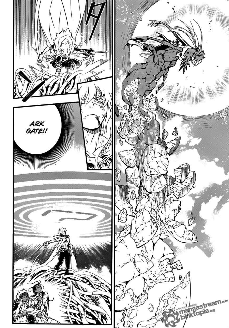 D.gray-Man Chapter 199 - Page 27