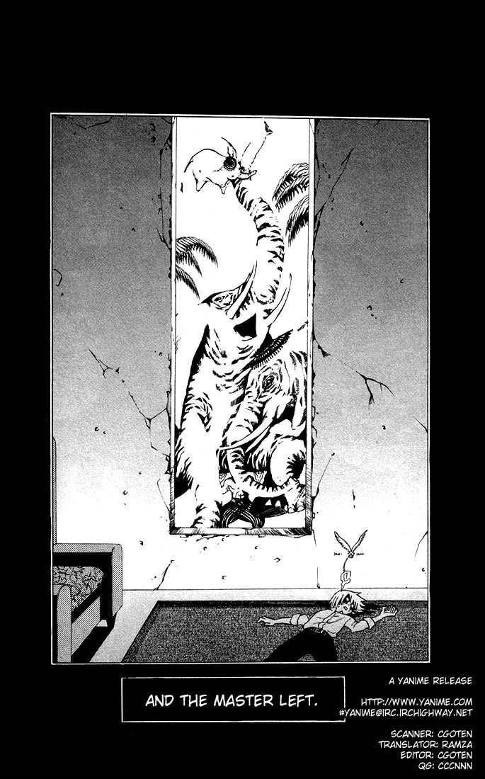 D.gray-Man Chapter 2 - Page 26