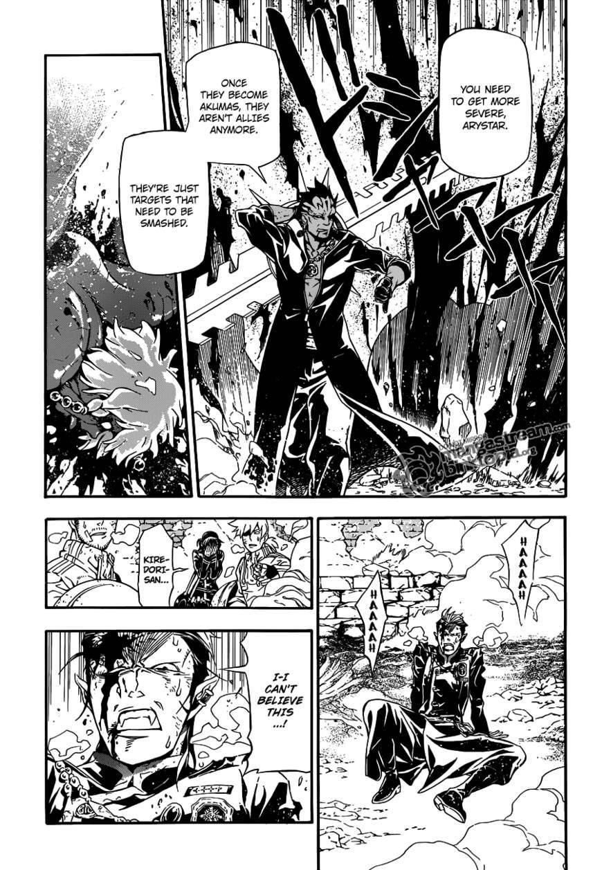 D.gray-Man Chapter 200 - Page 16
