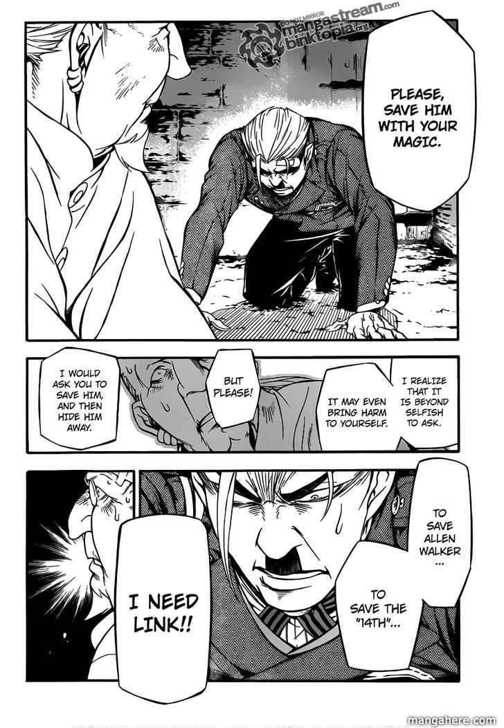 D.gray-Man Chapter 205 - Page 13