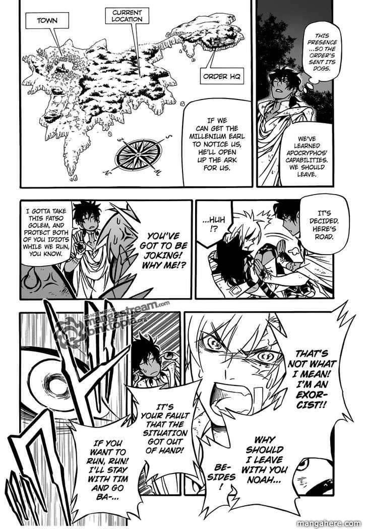 D.gray-Man Chapter 205 - Page 15