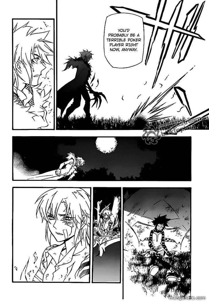 D.gray-Man Chapter 205 - Page 25