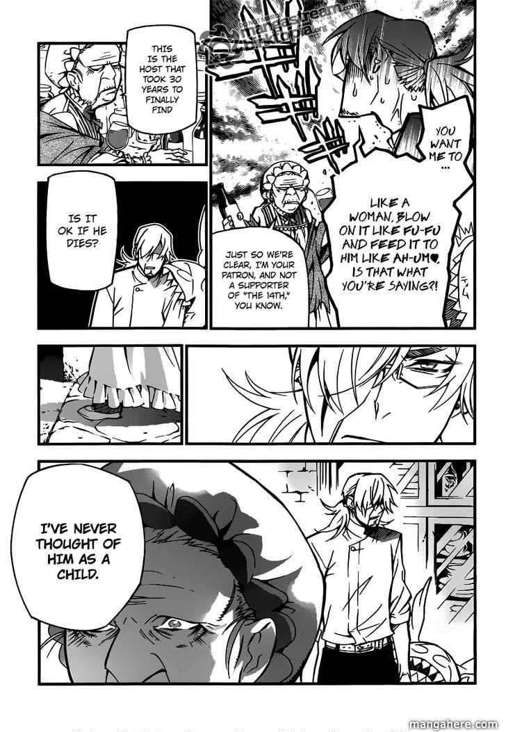 D.gray-Man Chapter 206 - Page 10