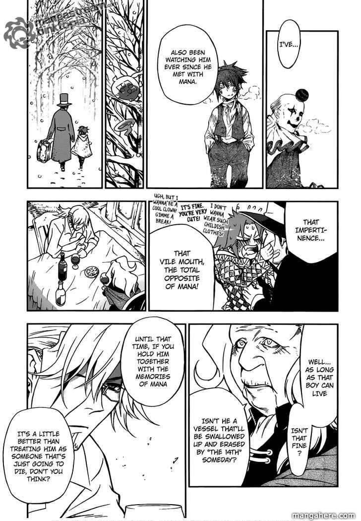 D.gray-Man Chapter 206 - Page 18