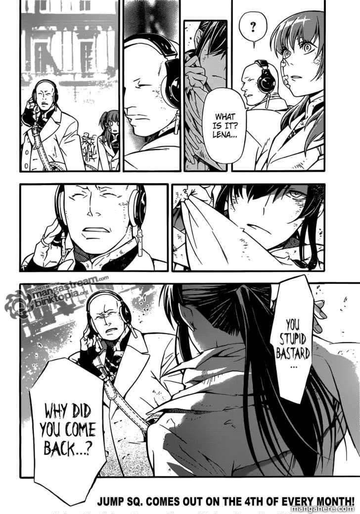 D.gray-Man Chapter 207 - Page 25