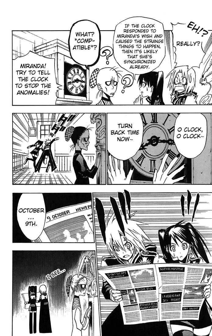 D.gray-Man Chapter 21 - Page 6