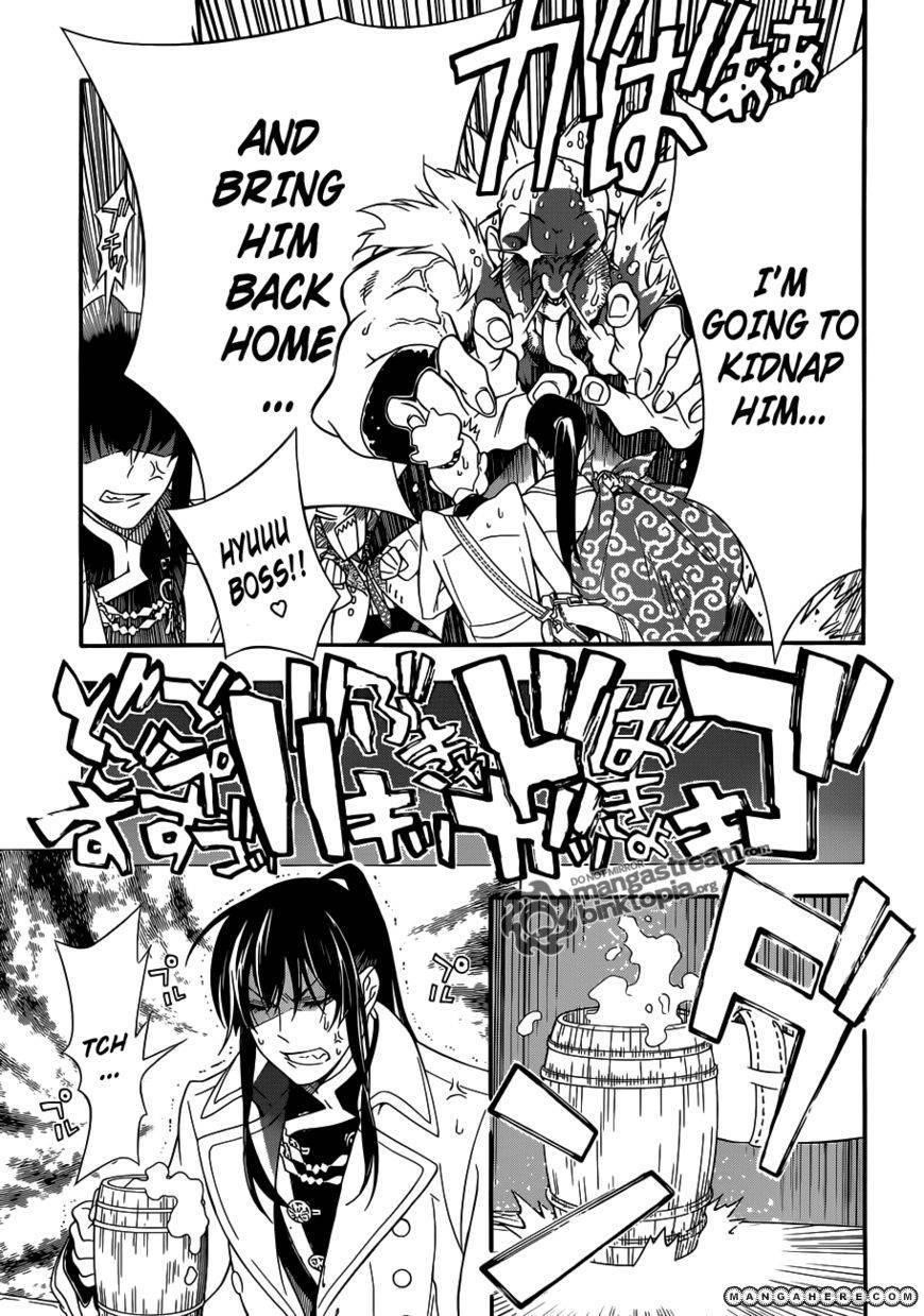 D.gray-Man Chapter 210 - Page 6