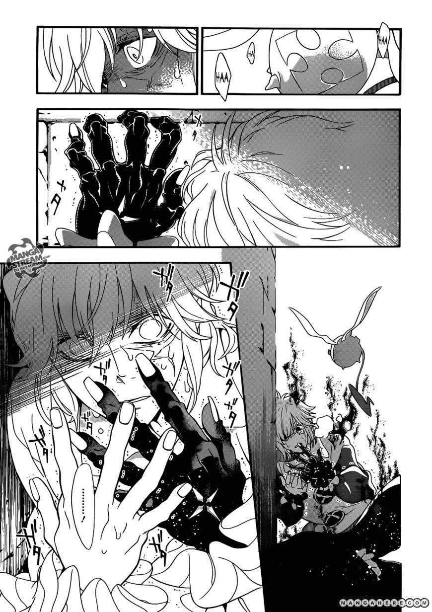 D.gray-Man Chapter 212 - Page 8