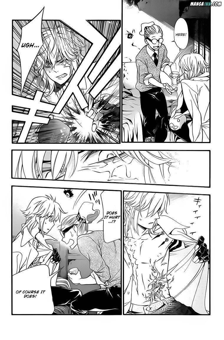 D.gray-Man Chapter 214 - Page 14