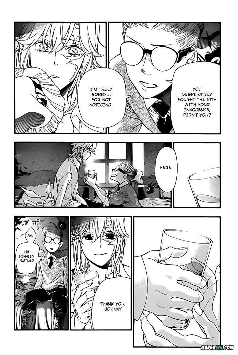 D.gray-Man Chapter 214 - Page 15