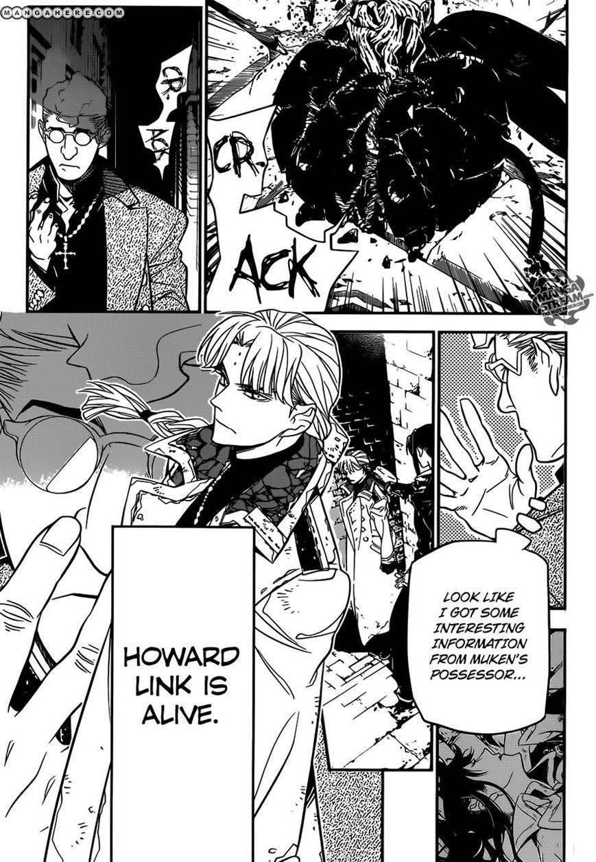 D.gray-Man Chapter 217 - Page 3