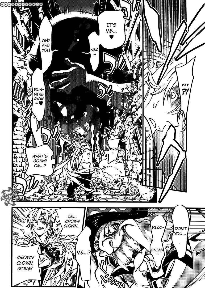 D.gray-Man Chapter 218 - Page 7