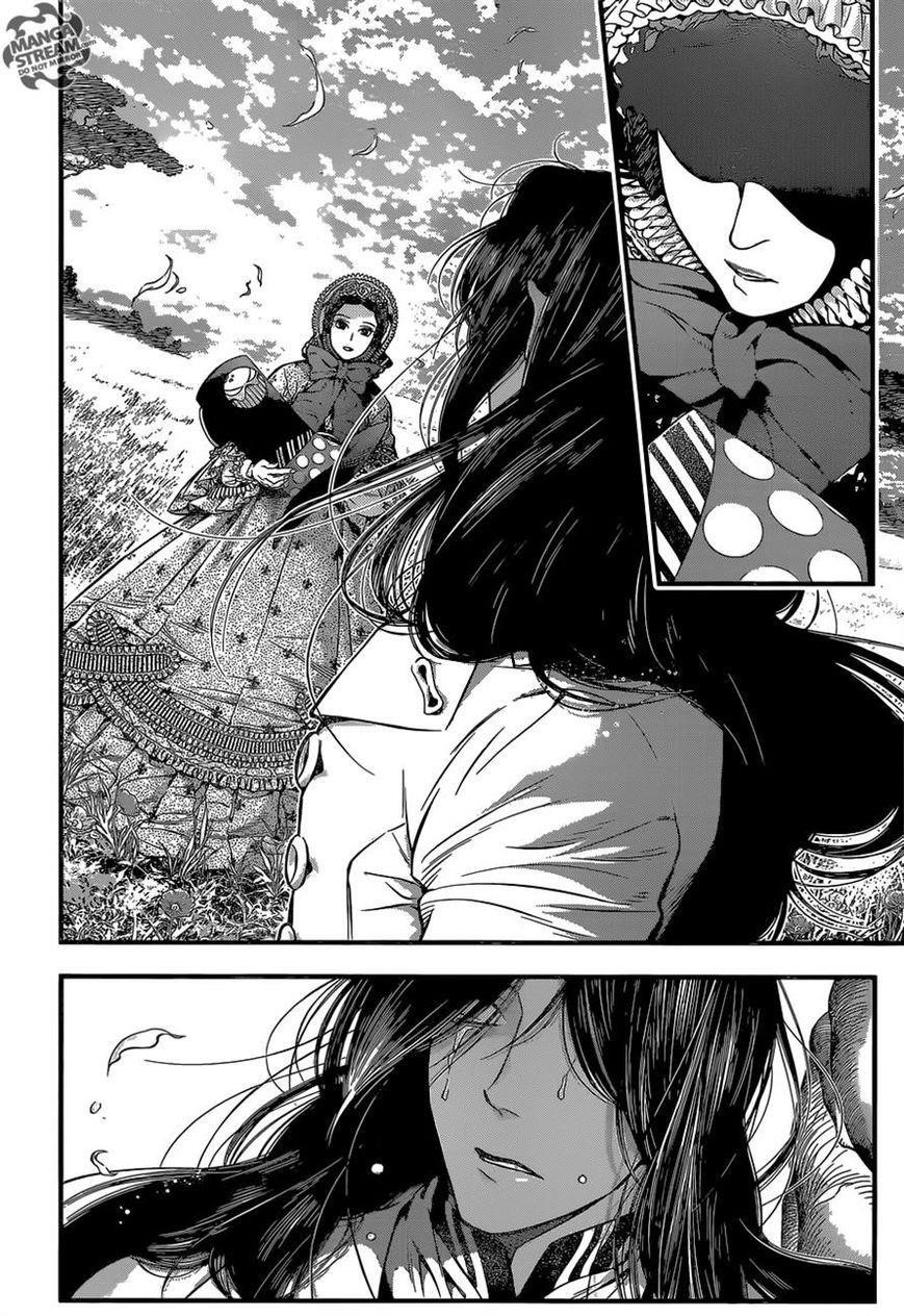 D.gray-Man Chapter 219 - Page 45