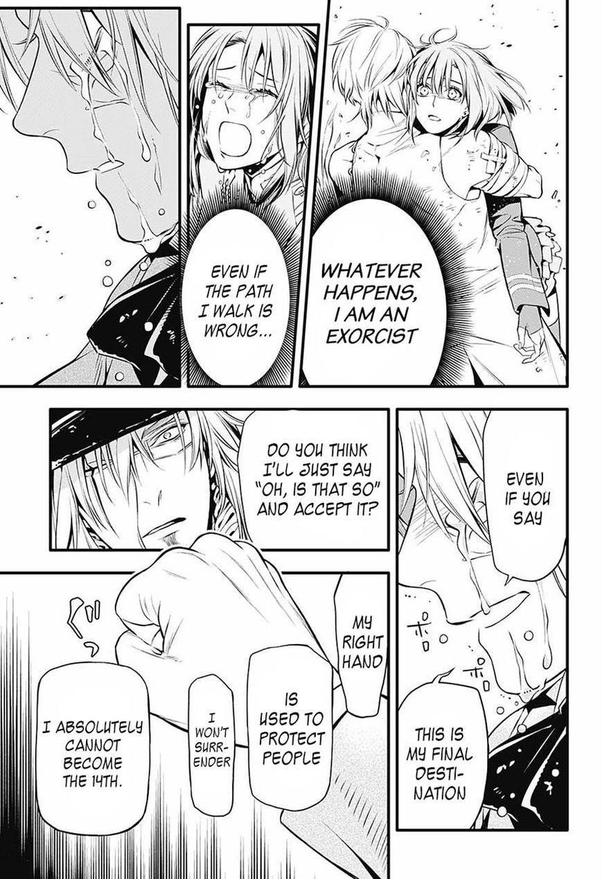 D.gray-Man Chapter 222 - Page 14