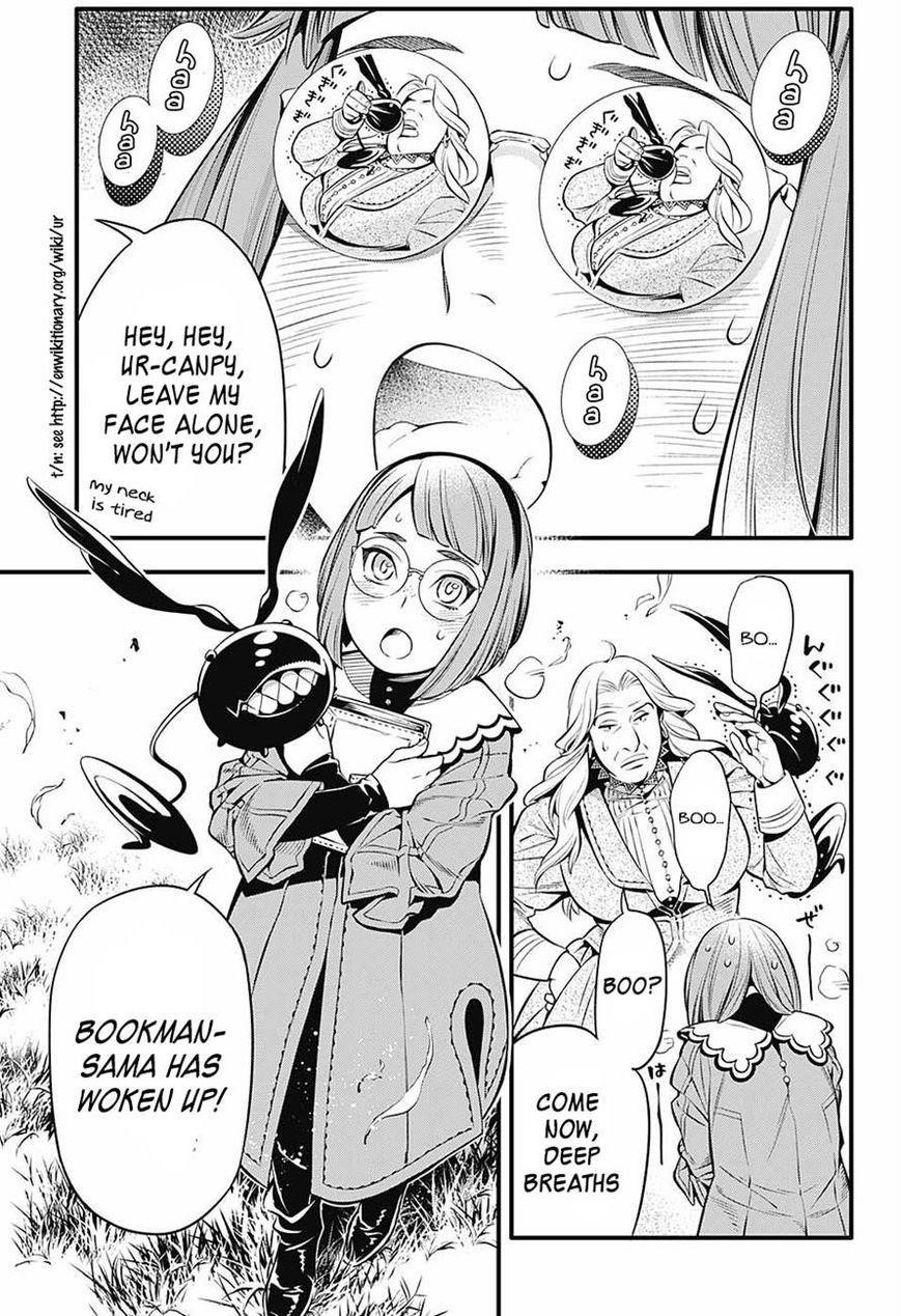 D.gray-Man Chapter 222 - Page 26