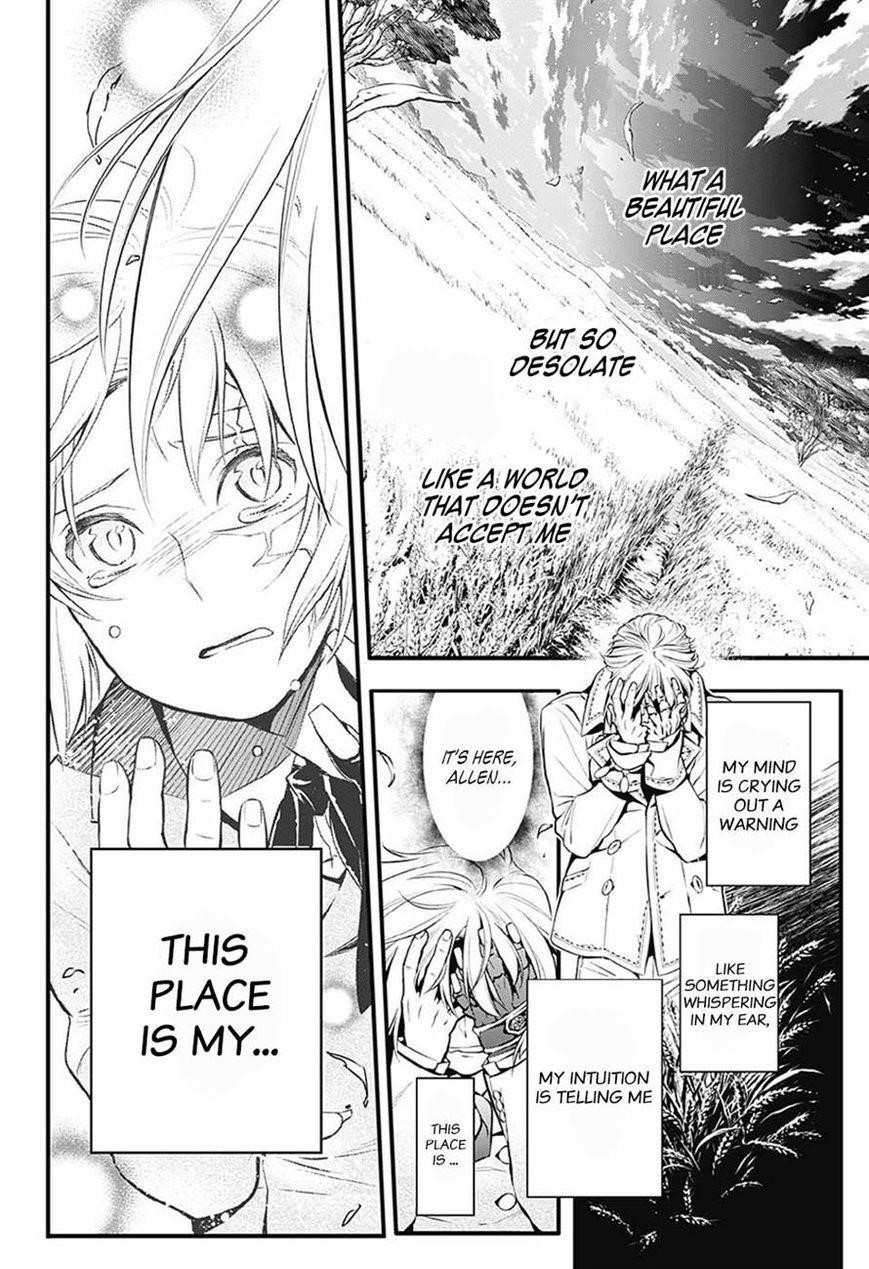 D.gray-Man Chapter 222 - Page 7