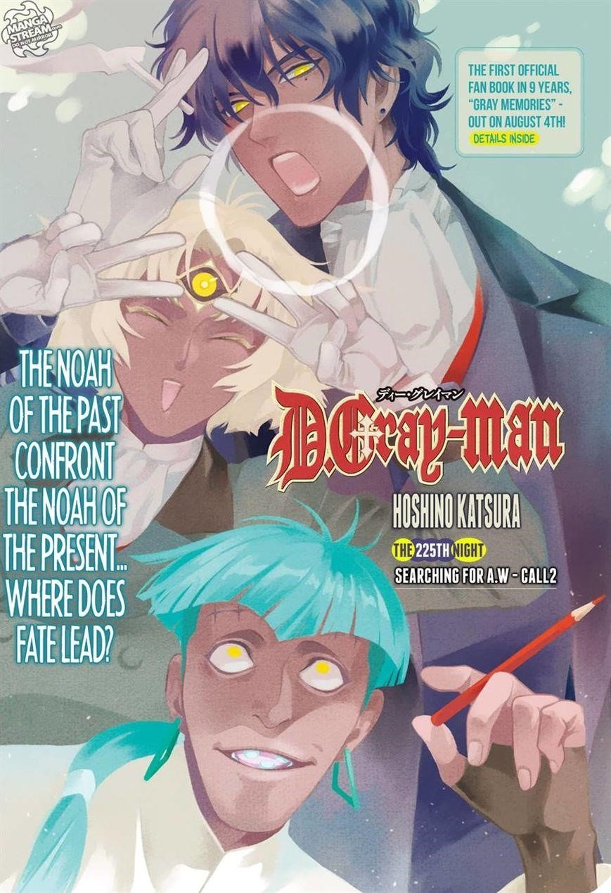 D.gray-Man Chapter 225 - Page 1
