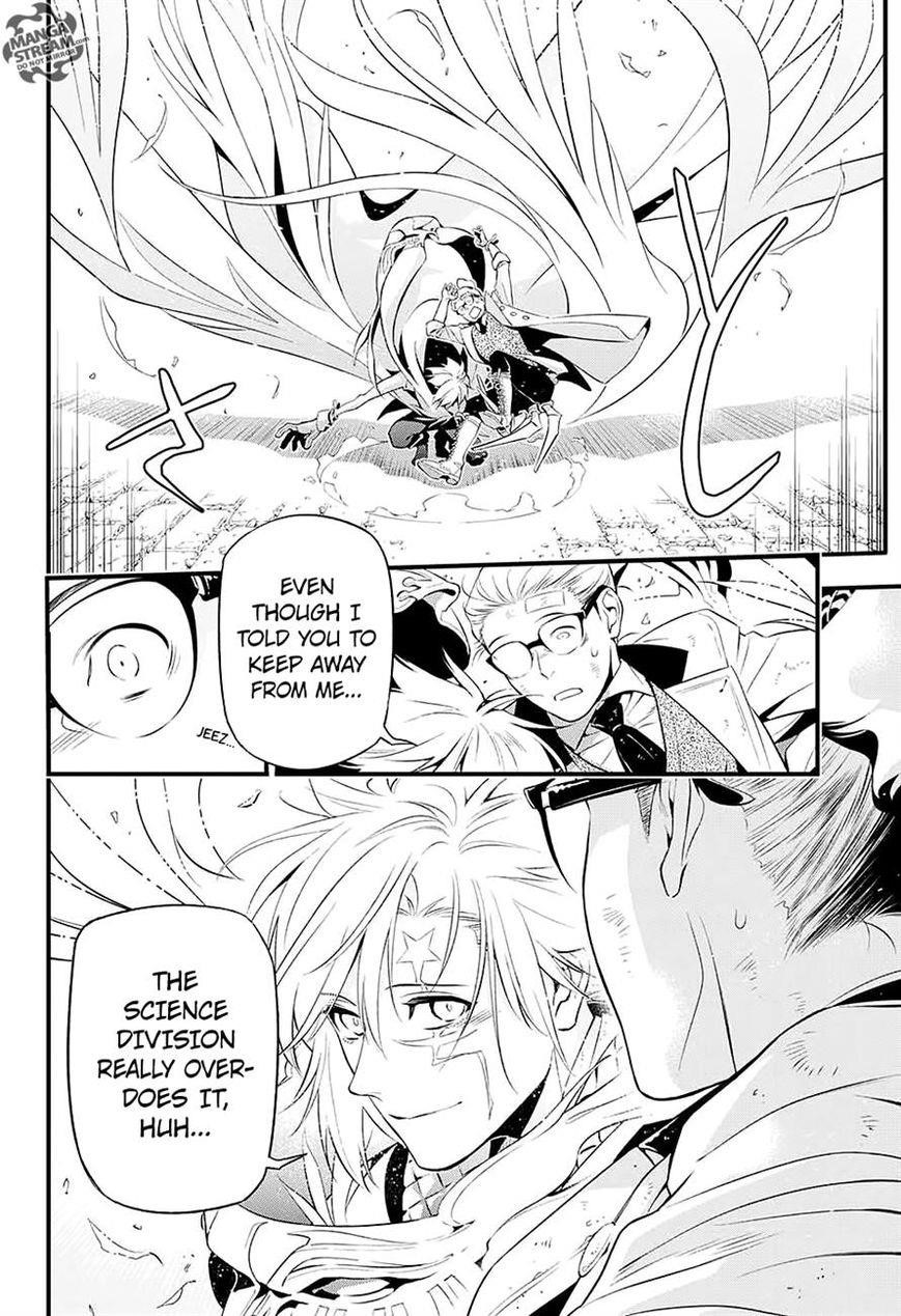 D.gray-Man Chapter 225 - Page 32