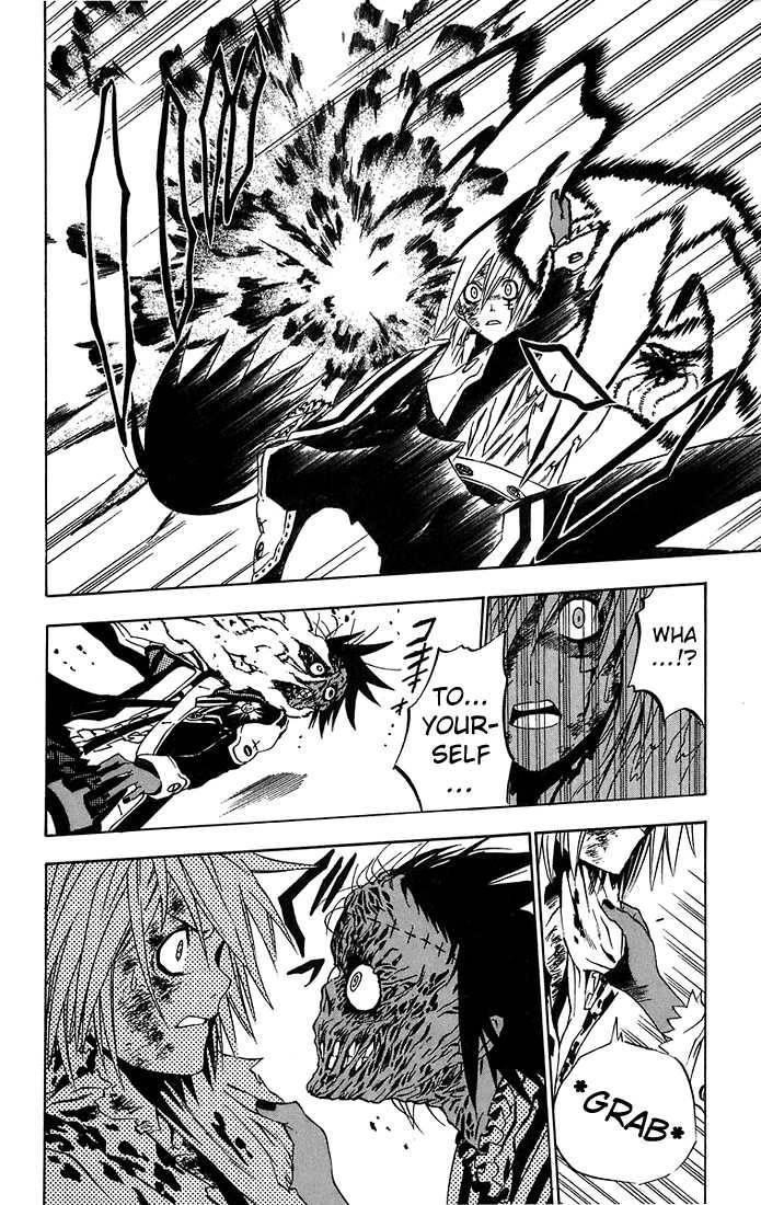 D.gray-Man Chapter 23 - Page 8