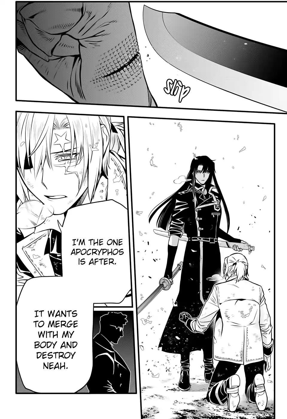 D.gray-Man Chapter 230 - Page 23