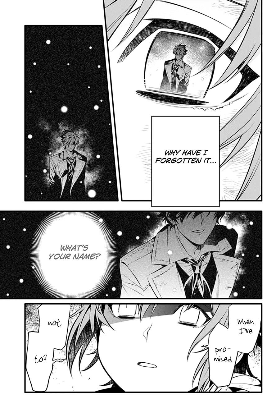 D.gray-Man Chapter 235 - Page 19