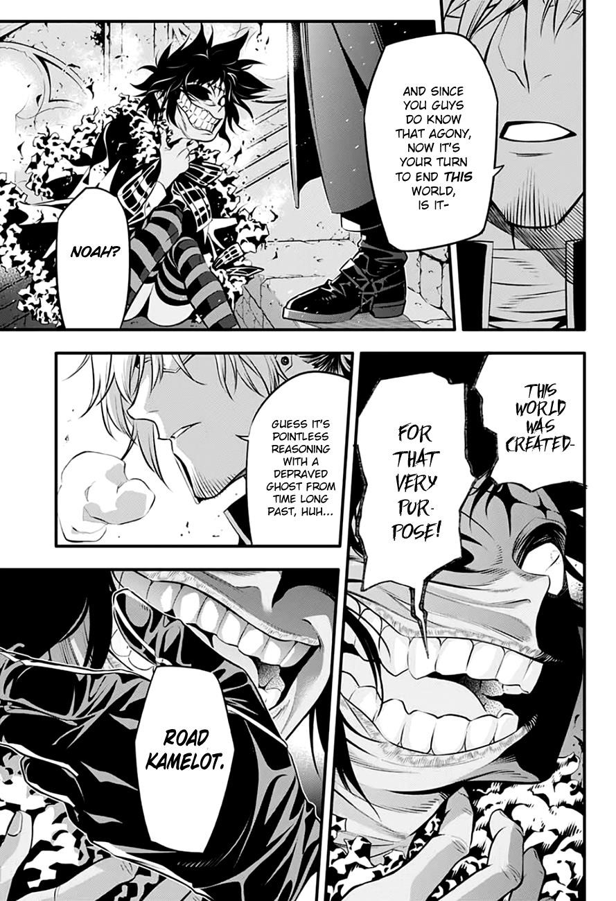 D.gray-Man Chapter 235 - Page 5