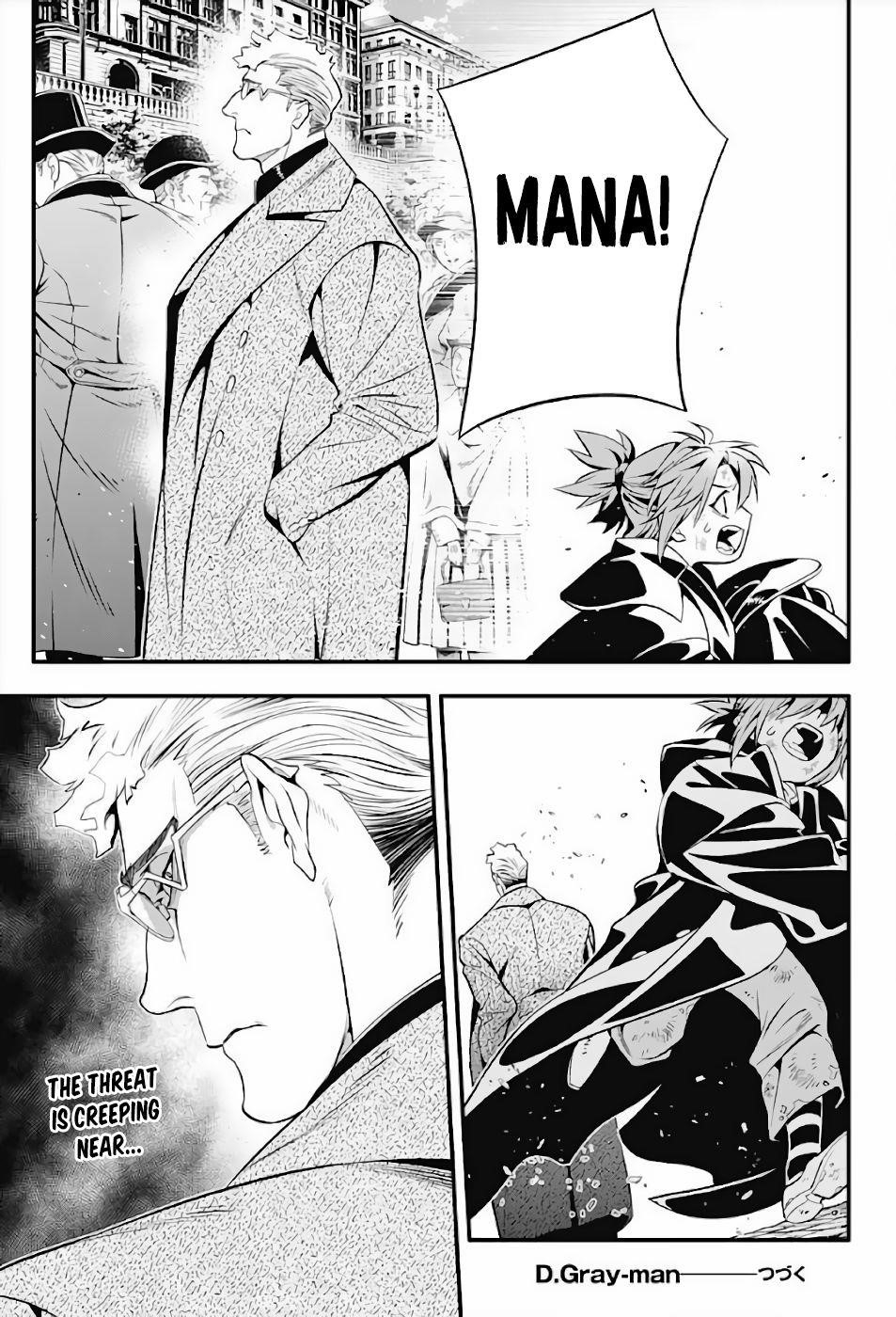 D.gray-Man Chapter 237 - Page 12