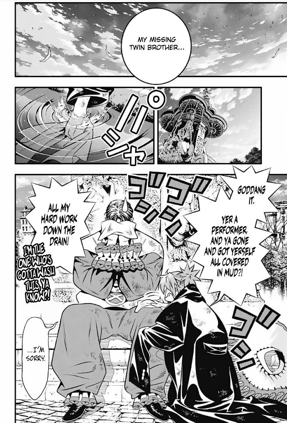 D.gray-Man Chapter 238 - Page 5