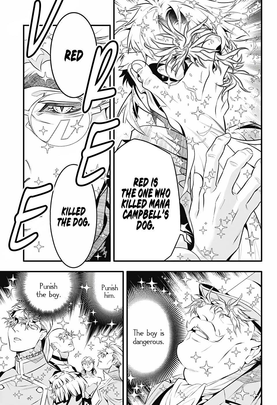 D.gray-Man Chapter 239 - Page 16