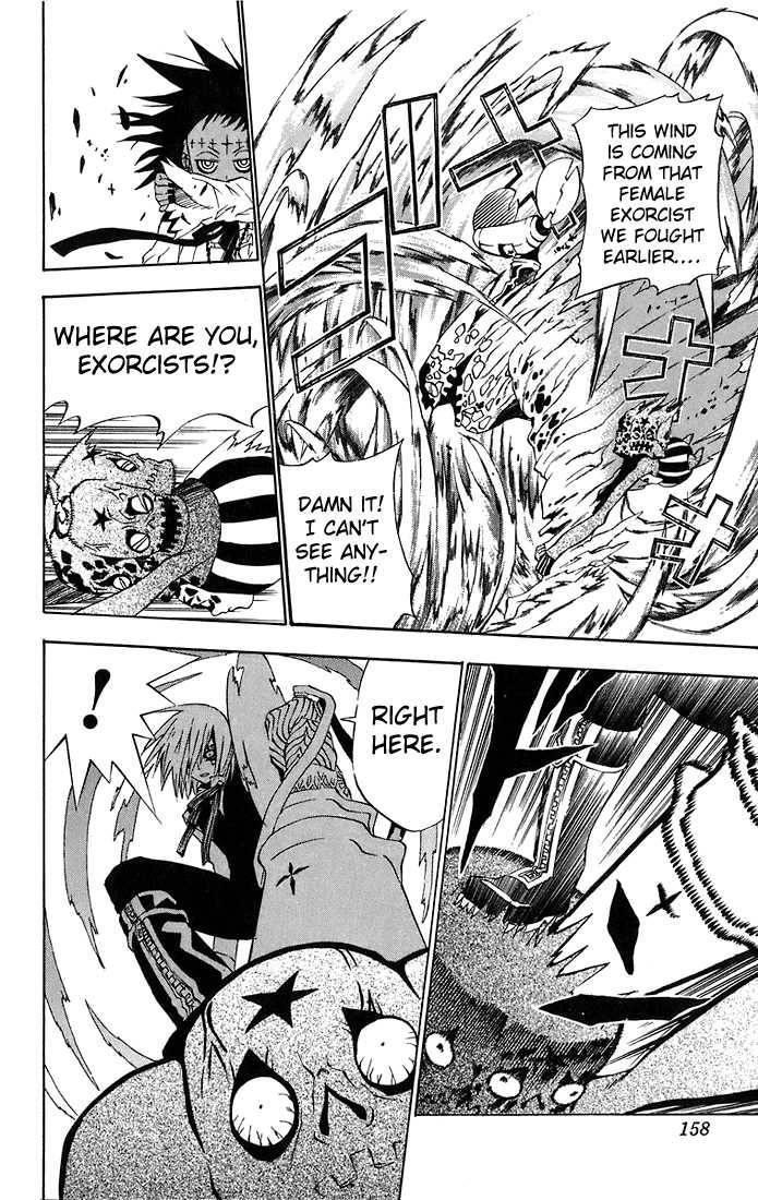 D.gray-Man Chapter 24 - Page 15