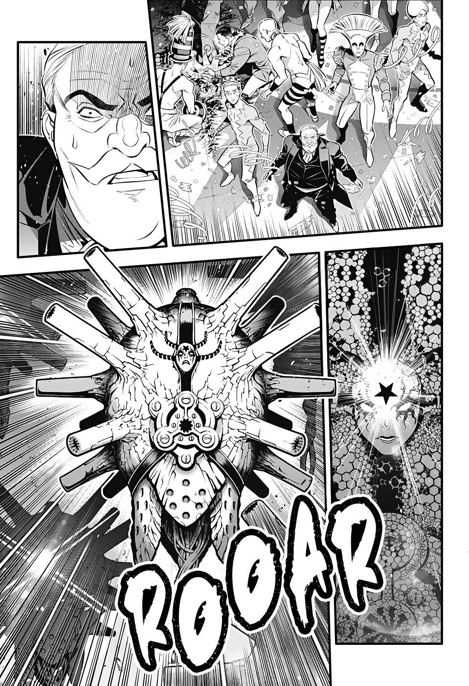 D.gray-Man Chapter 243 - Page 13