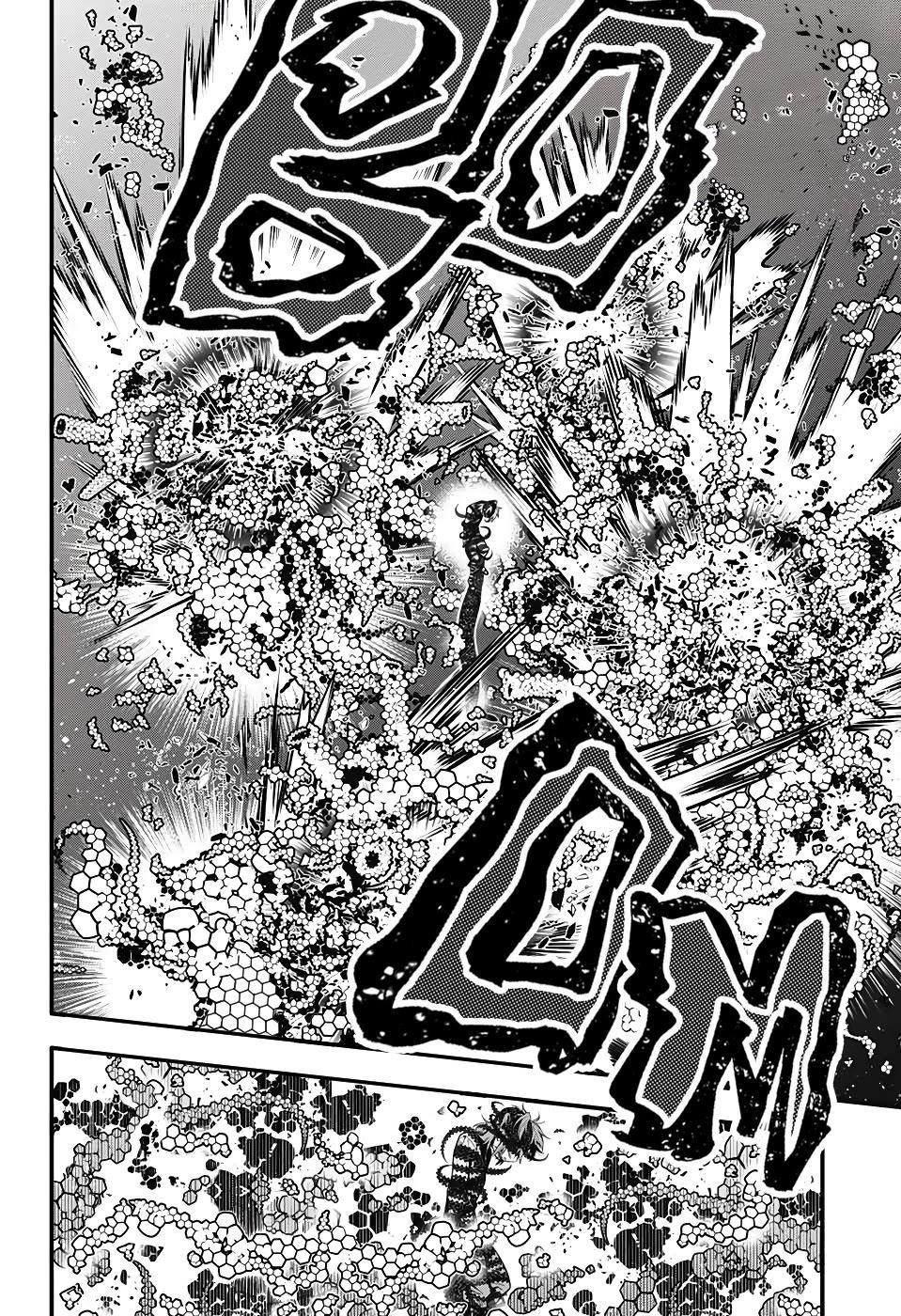 D.gray-Man Chapter 243 - Page 27