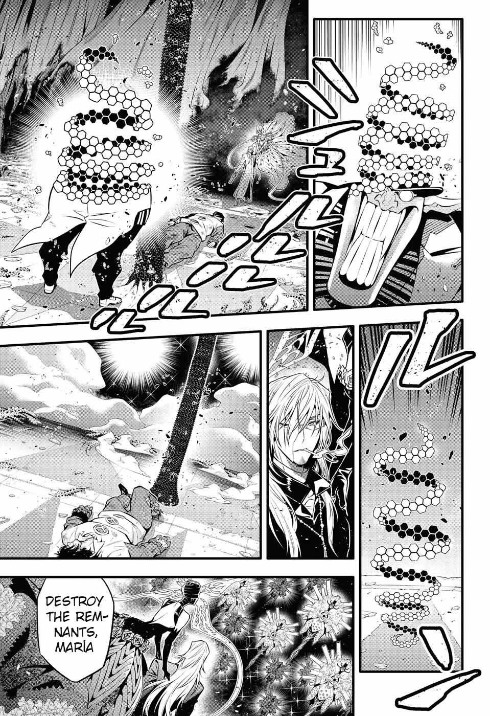 D.gray-Man Chapter 244 - Page 7