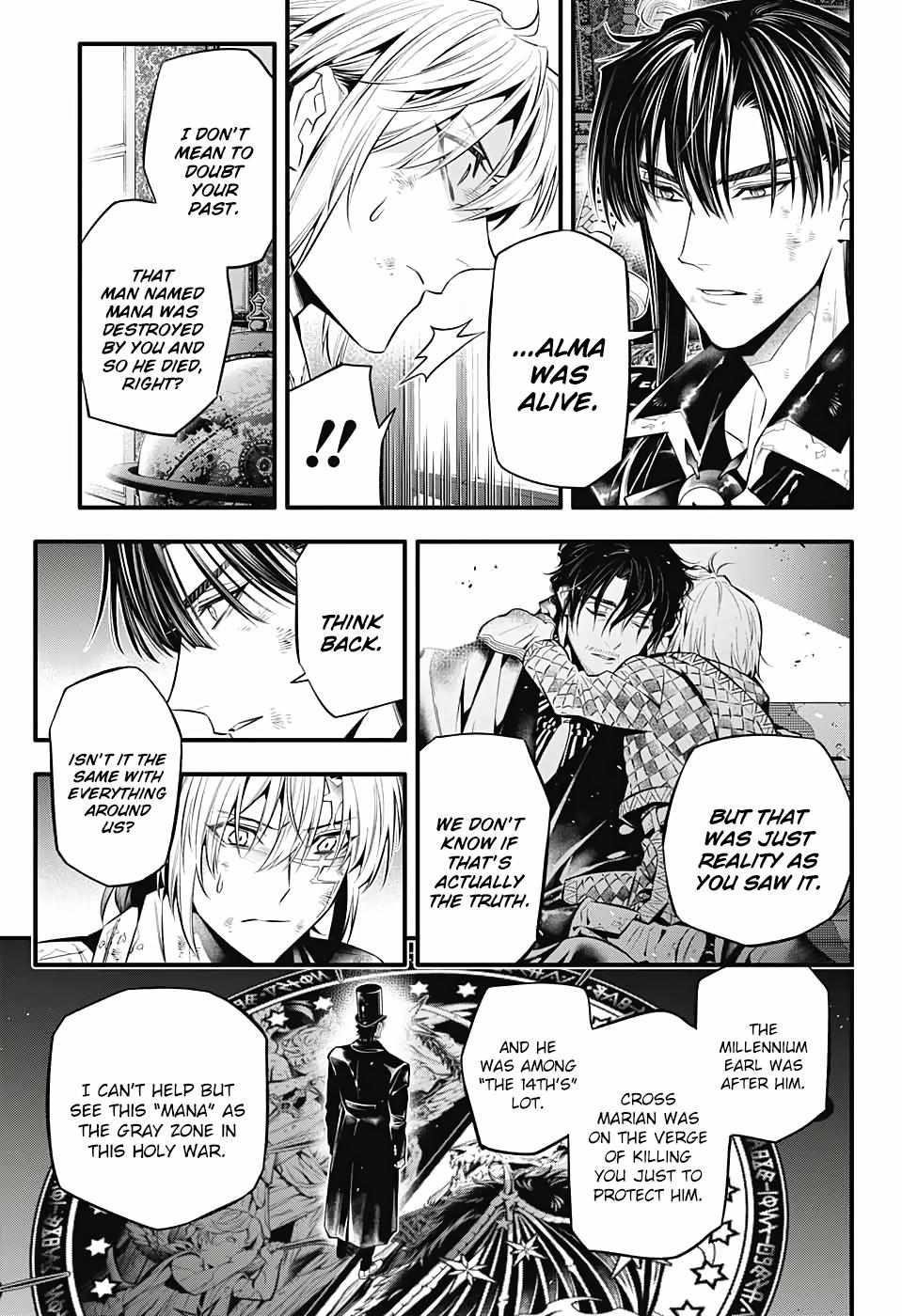 D.gray-Man Chapter 247 - Page 14