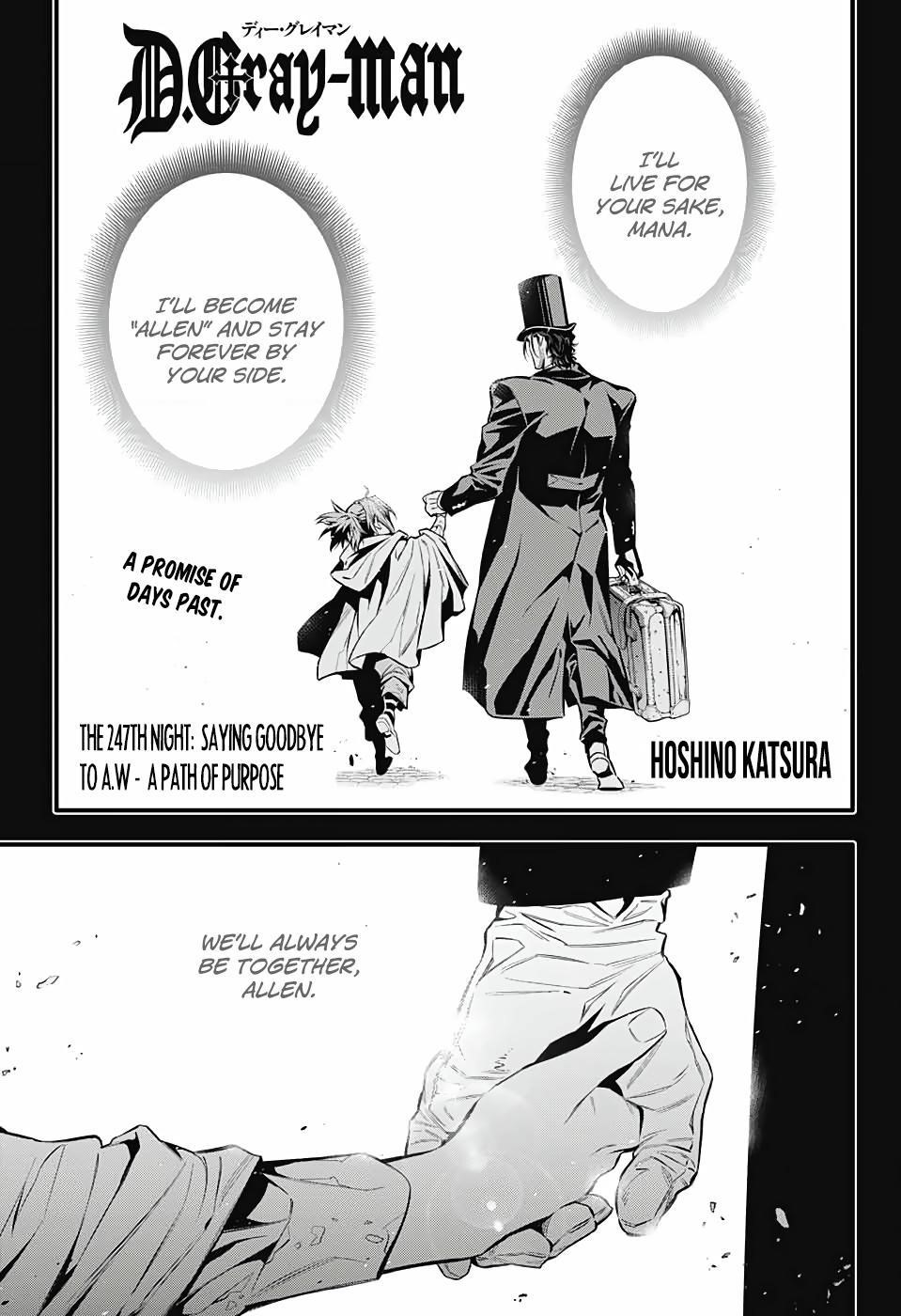 D.gray-Man Chapter 247 - Page 2