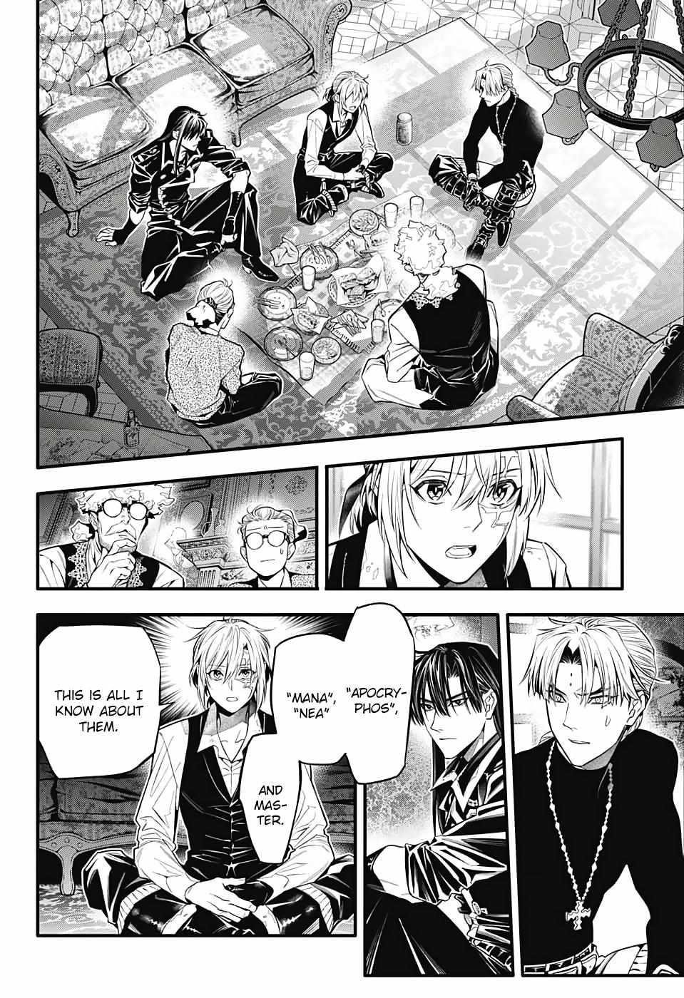 D.gray-Man Chapter 247 - Page 25
