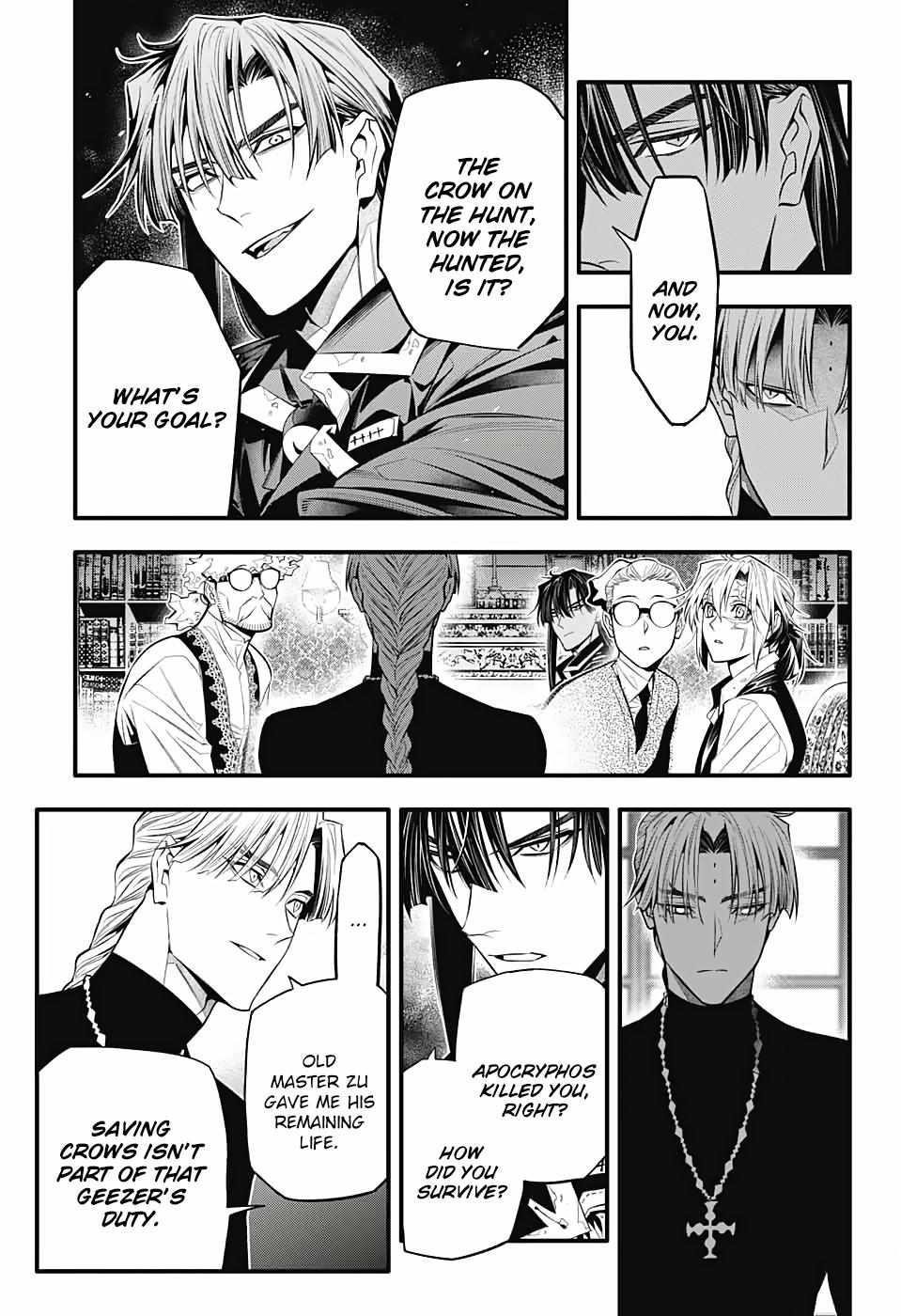 D.gray-Man Chapter 247 - Page 32