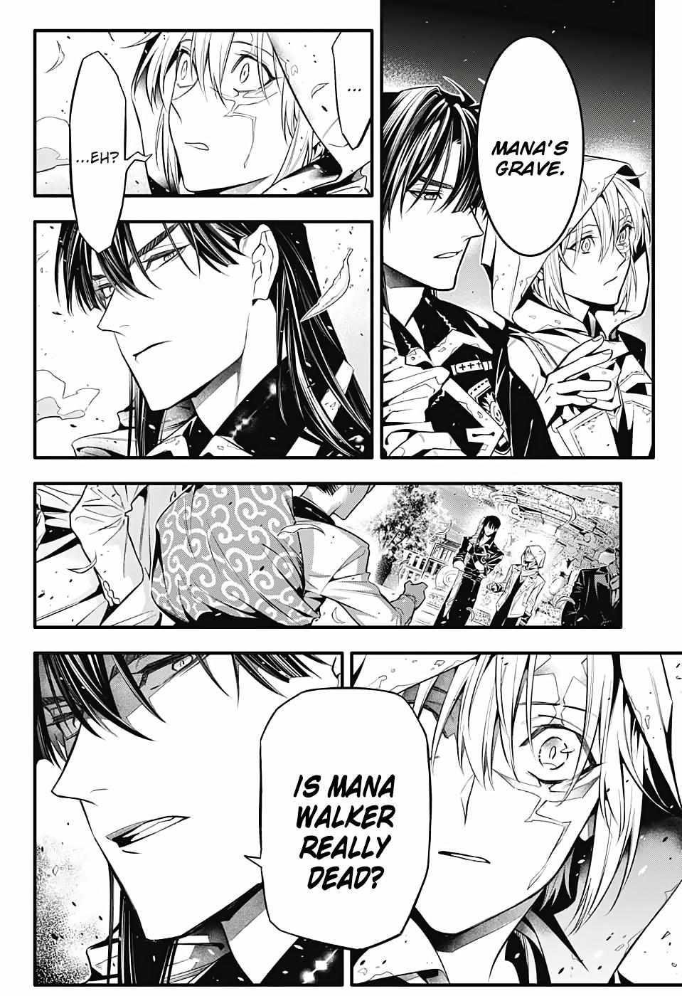 D.gray-Man Chapter 247 - Page 9