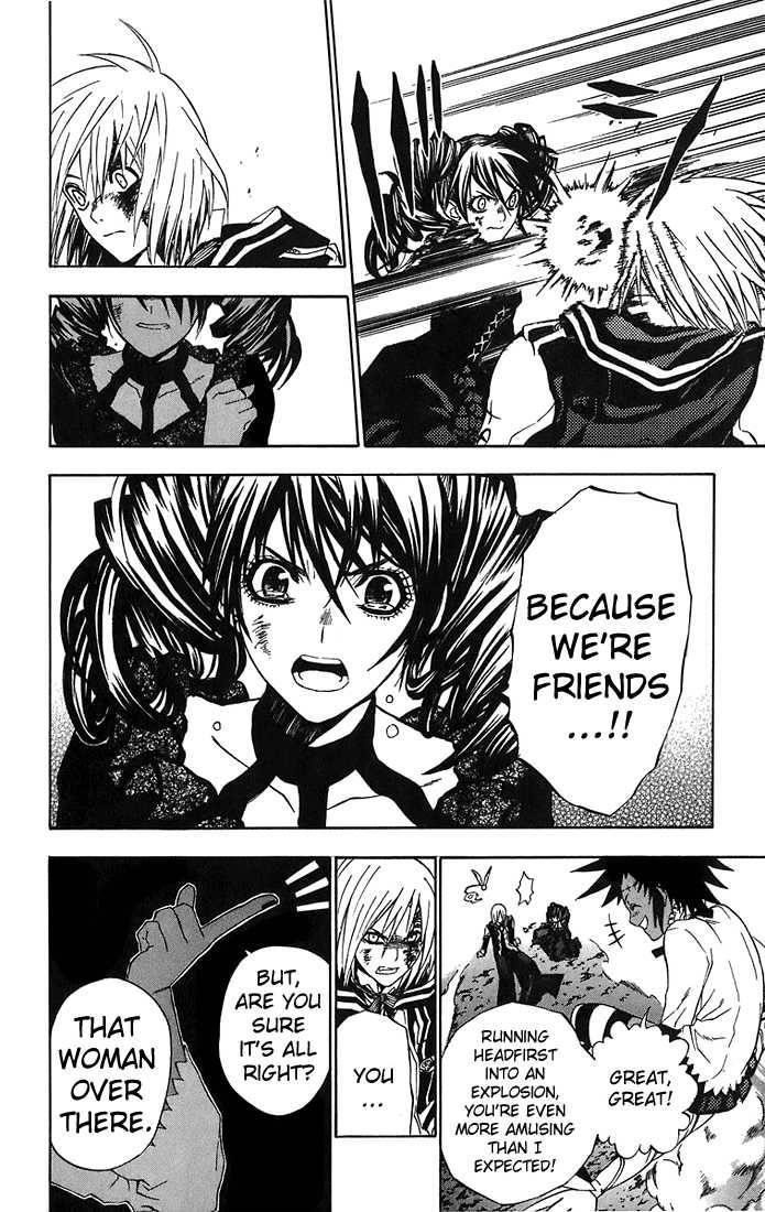 D.gray-Man Chapter 25 - Page 14