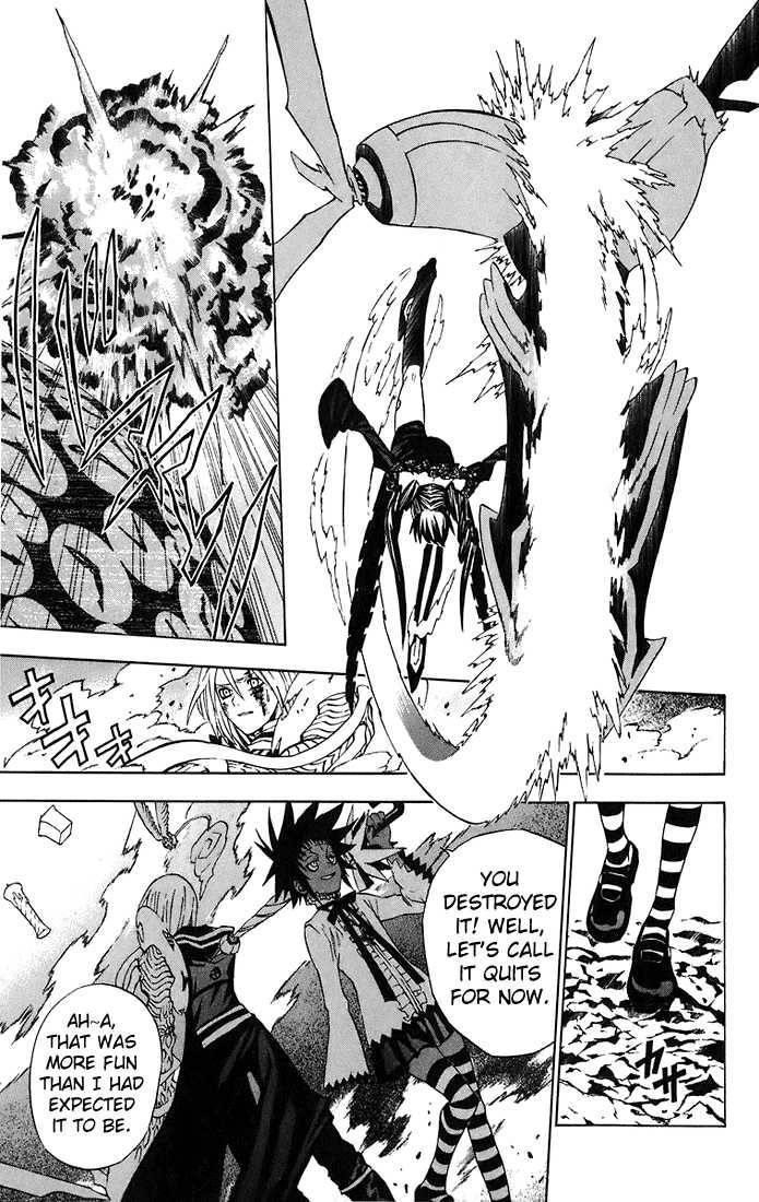 D.gray-Man Chapter 25 - Page 17