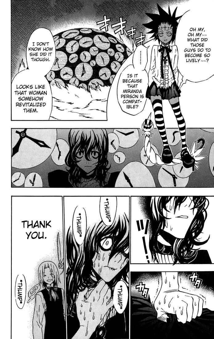 D.gray-Man Chapter 25 - Page 5