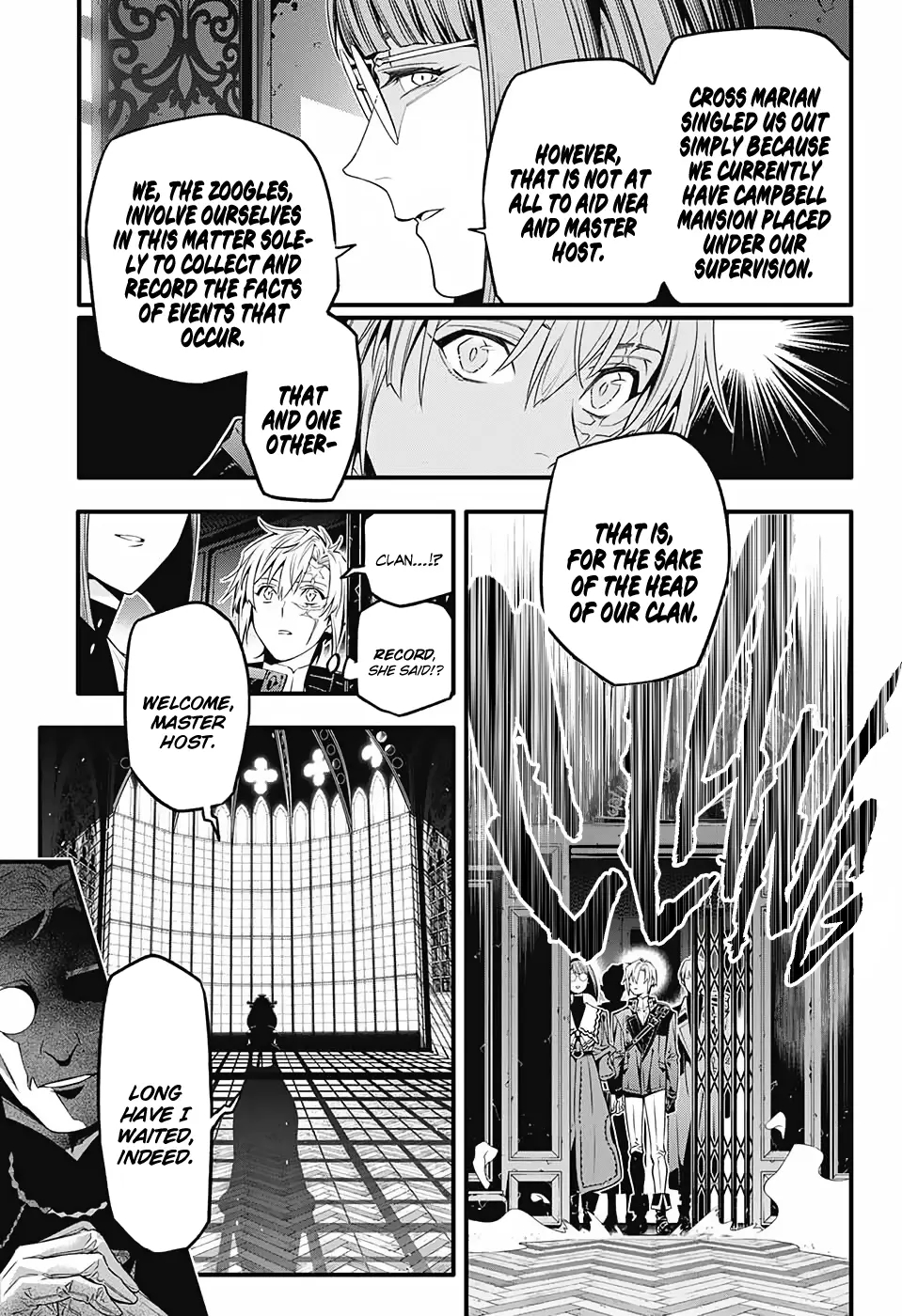 D.gray-Man Chapter 251 - Page 15