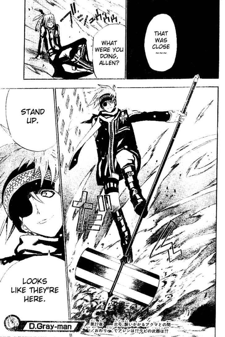 D.gray-Man Chapter 27 - Page 17