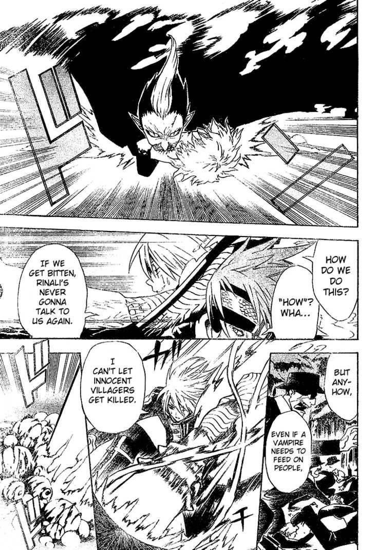 D.gray-Man Chapter 32 - Page 8