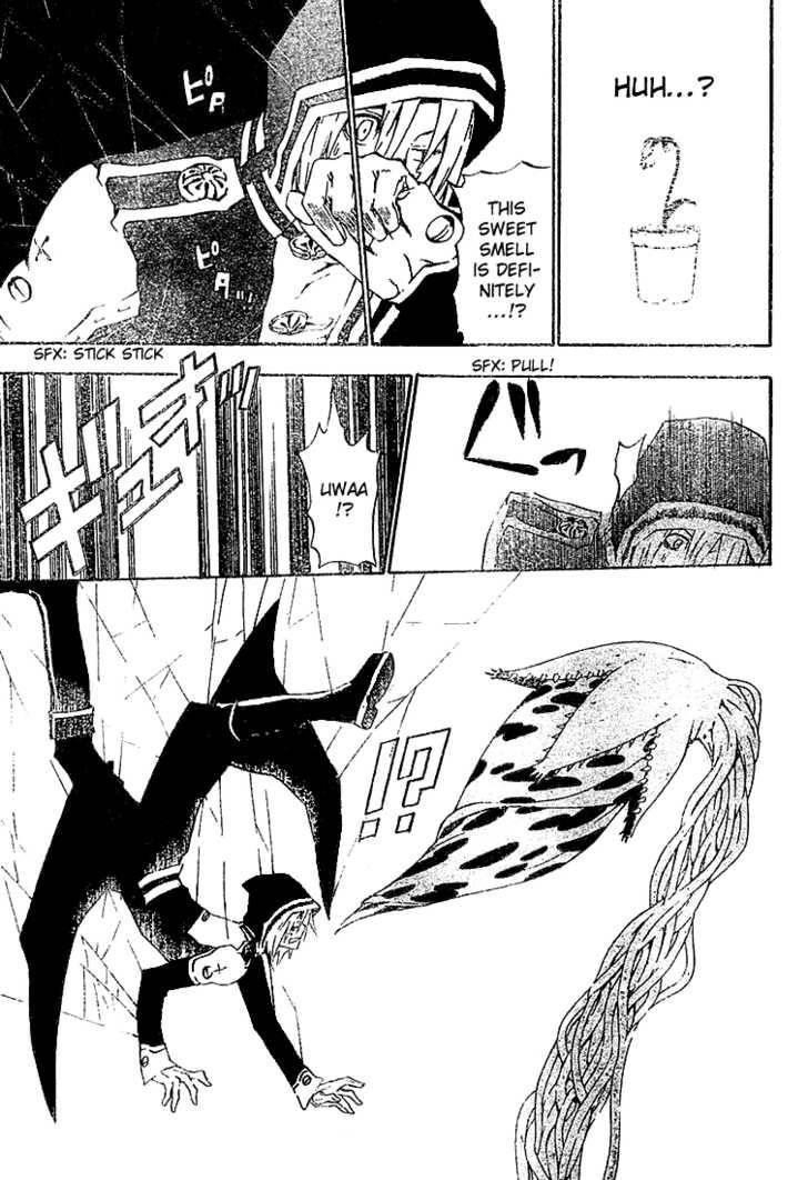D.gray-Man Chapter 33 - Page 10
