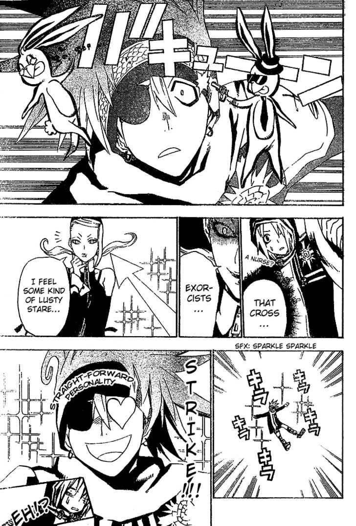 D.gray-Man Chapter 33 - Page 16