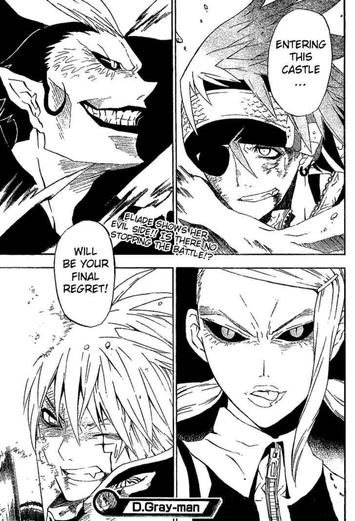D.gray-Man Chapter 35 - Page 16