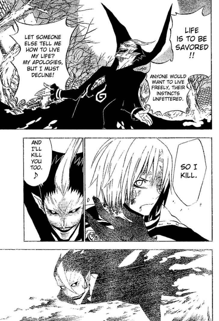 D.gray-Man Chapter 35 - Page 8